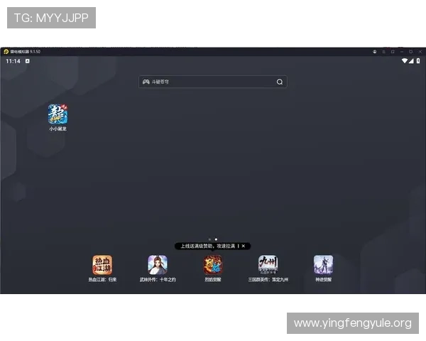 爱游戏真人app下载官网提供丰富多样的真人游戏选择满足不同玩家需求