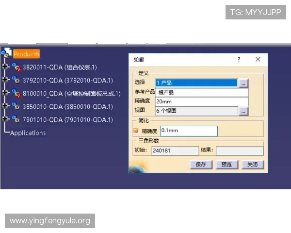 UG环球视讯官网最新平台介绍与注册指南帮助玩家快速上手