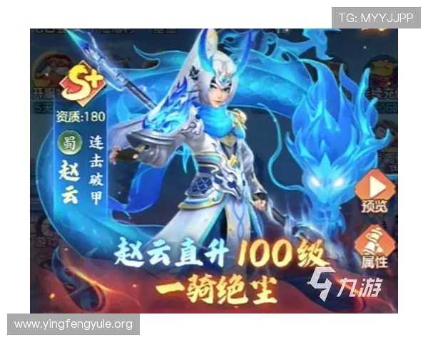 5G娱乐网带你领略最新最热的网络游戏资讯与攻略,助你轻松掌握游戏技巧提升战力 5G娱乐网带你领略最新最热的网络游戏资讯与攻略,助你轻松掌握游戏技巧提升战力