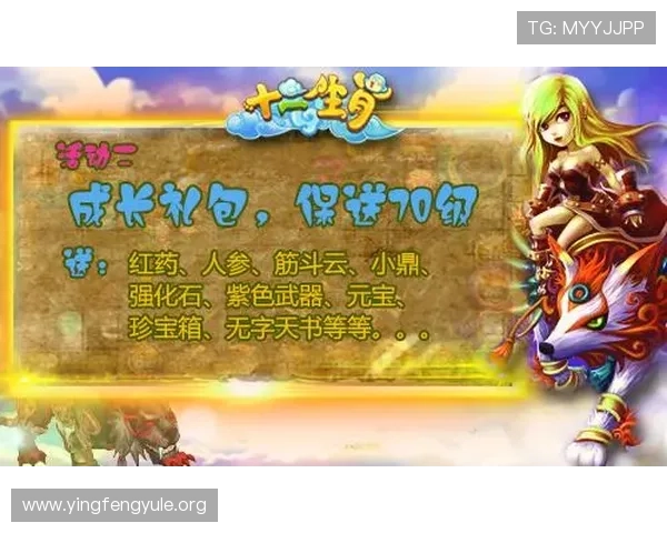 九游娱乐旗舰厅注册平台最新优惠活动,轻松注册开启精彩游戏体验与多样奖励 九游娱乐旗舰厅注册平台最新优惠活动,轻松注册开启精彩游戏体验与多样奖励