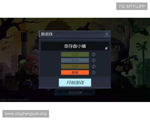 亚娱娱乐平台深度评测:优质游戏资源与安全保障全方位介绍 亚娱娱乐平台深度评测:优质游戏资源与安全保障全方位介绍