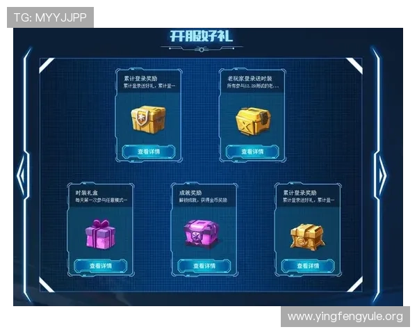 欧博abg真人娱乐优惠活动与奖励机制,助力玩家轻松赢取丰厚奖励 欧博abg真人娱乐优惠活动与奖励机制,助力玩家轻松赢取丰厚奖励