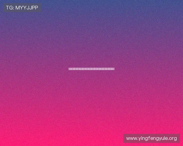 世界杯捷克对阵墨西哥中场对抗分析:关键球员表现与战术布局详解 世界杯捷克对阵墨西哥中场对抗分析:关键球员表现与战术布局详解