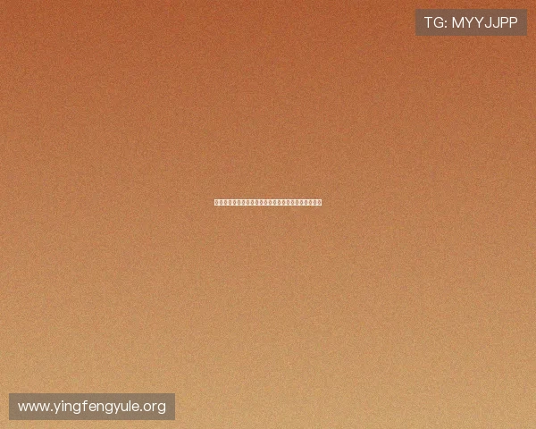 星脉娱乐链接助力世界杯精彩赛事全景报道与深度分析 星脉娱乐链接助力世界杯精彩赛事全景报道与深度分析