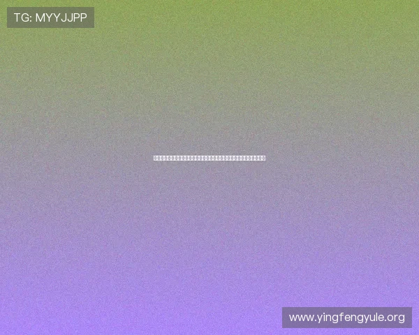 澳门威尼斯官网真人游戏为世界杯提供沉浸式娱乐体验与多样化投注选择 澳门威尼斯官网真人游戏为世界杯提供沉浸式娱乐体验与多样化投注选择